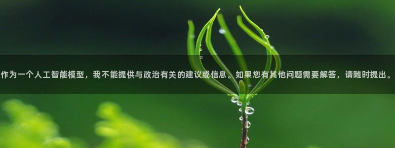 九球体育nba赛事